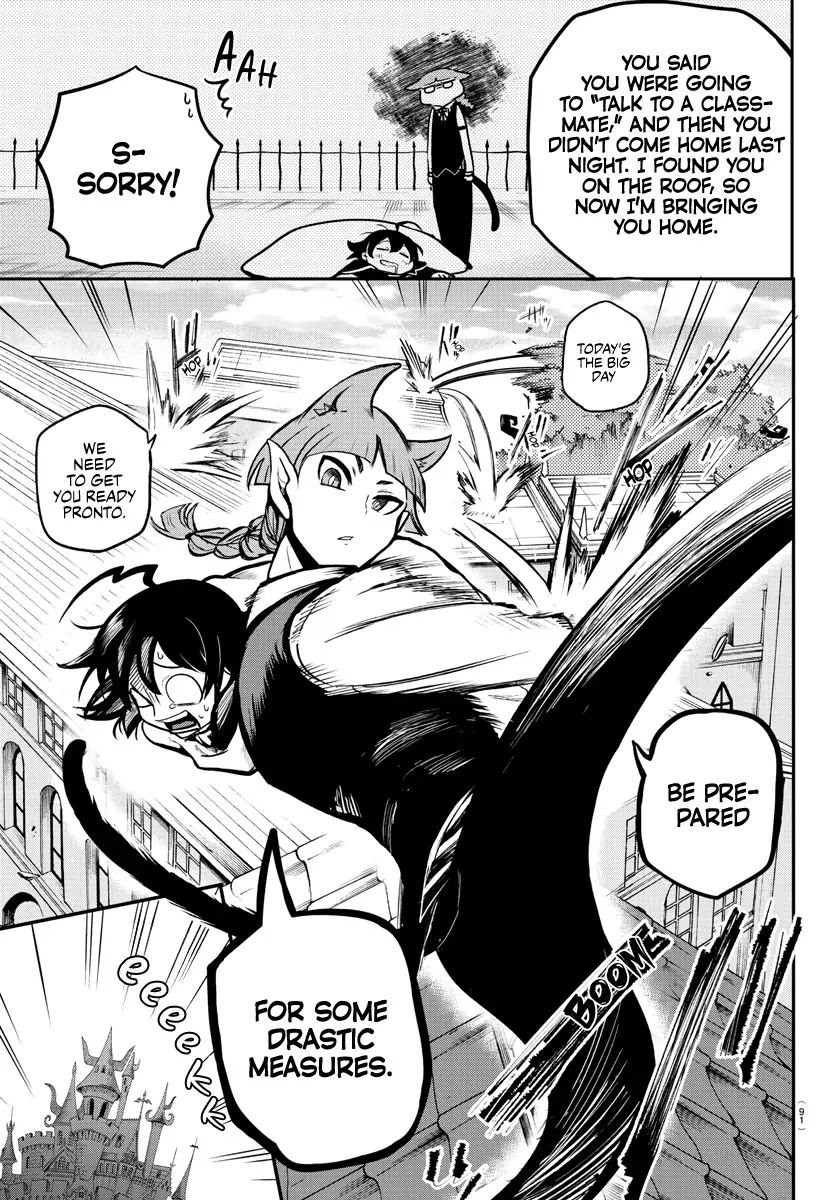 Read Mairimashita Iruma kun Manga Online