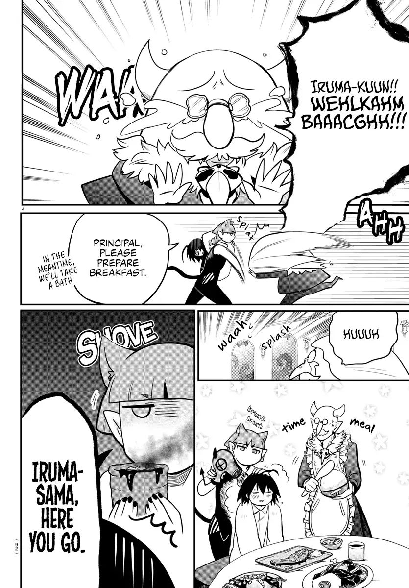 Read Mairimashita Iruma kun Manga Online