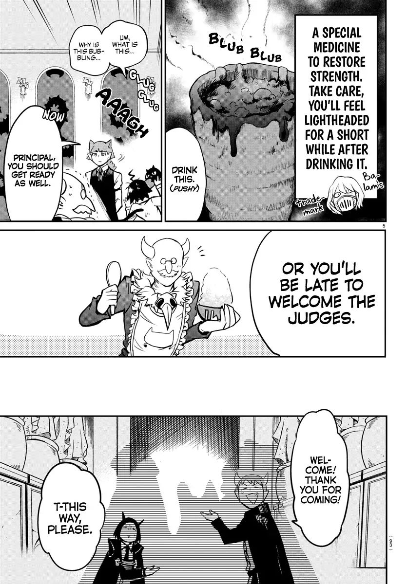 Read Mairimashita Iruma kun Manga Online