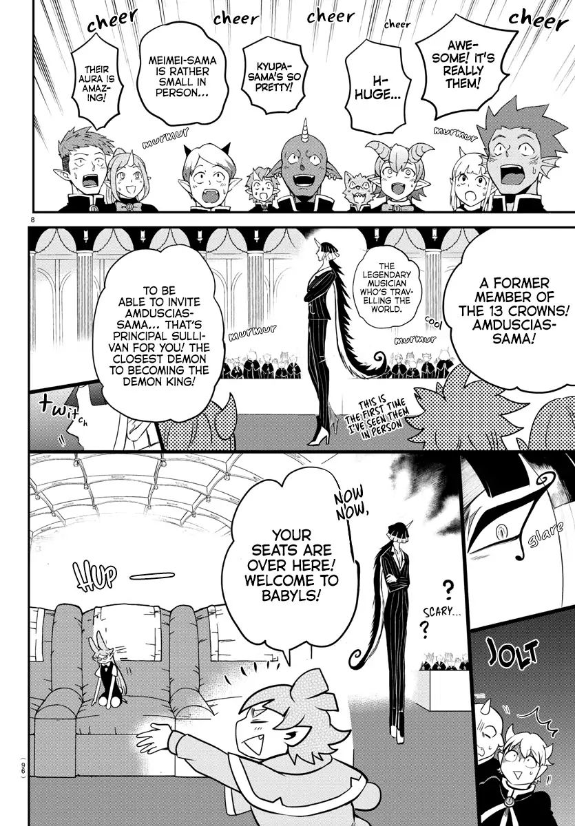 Read Mairimashita Iruma kun Manga Online