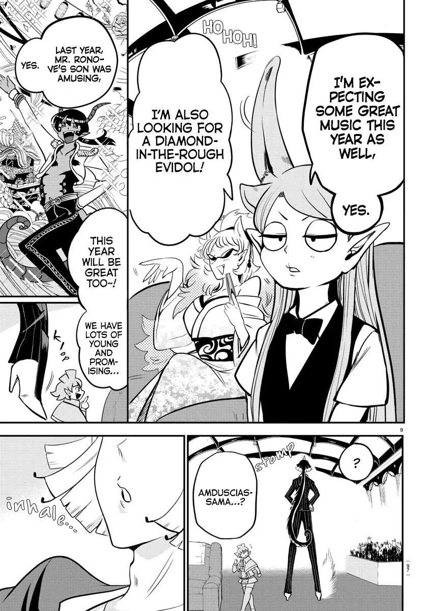 Read Mairimashita Iruma kun Manga Online