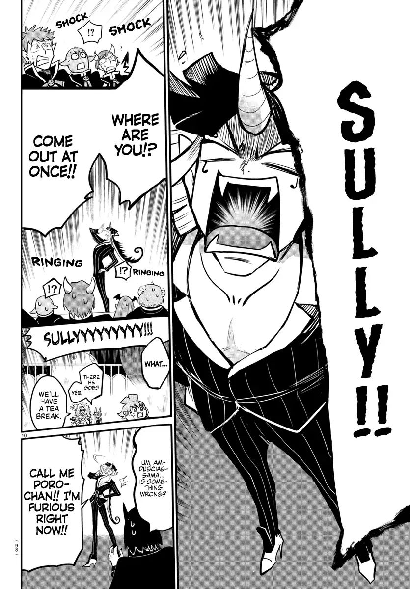 Read Mairimashita Iruma kun Manga Online