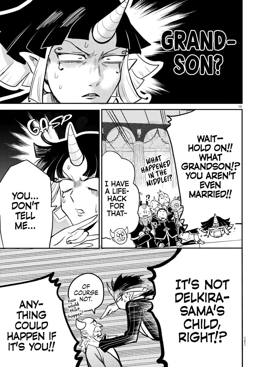 Read Mairimashita Iruma kun Manga Online