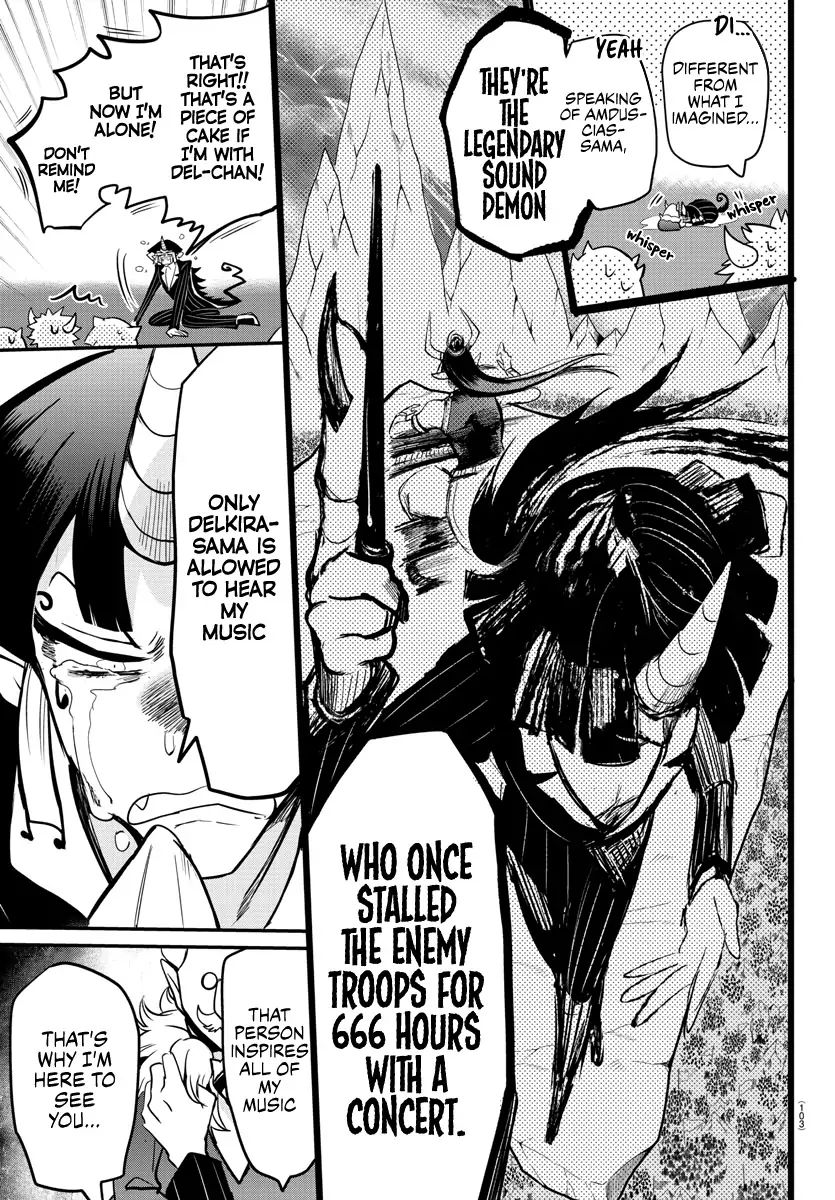 Read Mairimashita Iruma kun Manga Online