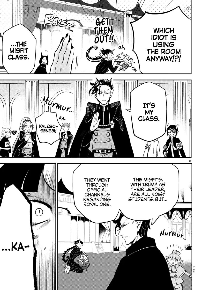 Read Mairimashita Iruma kun Manga Online