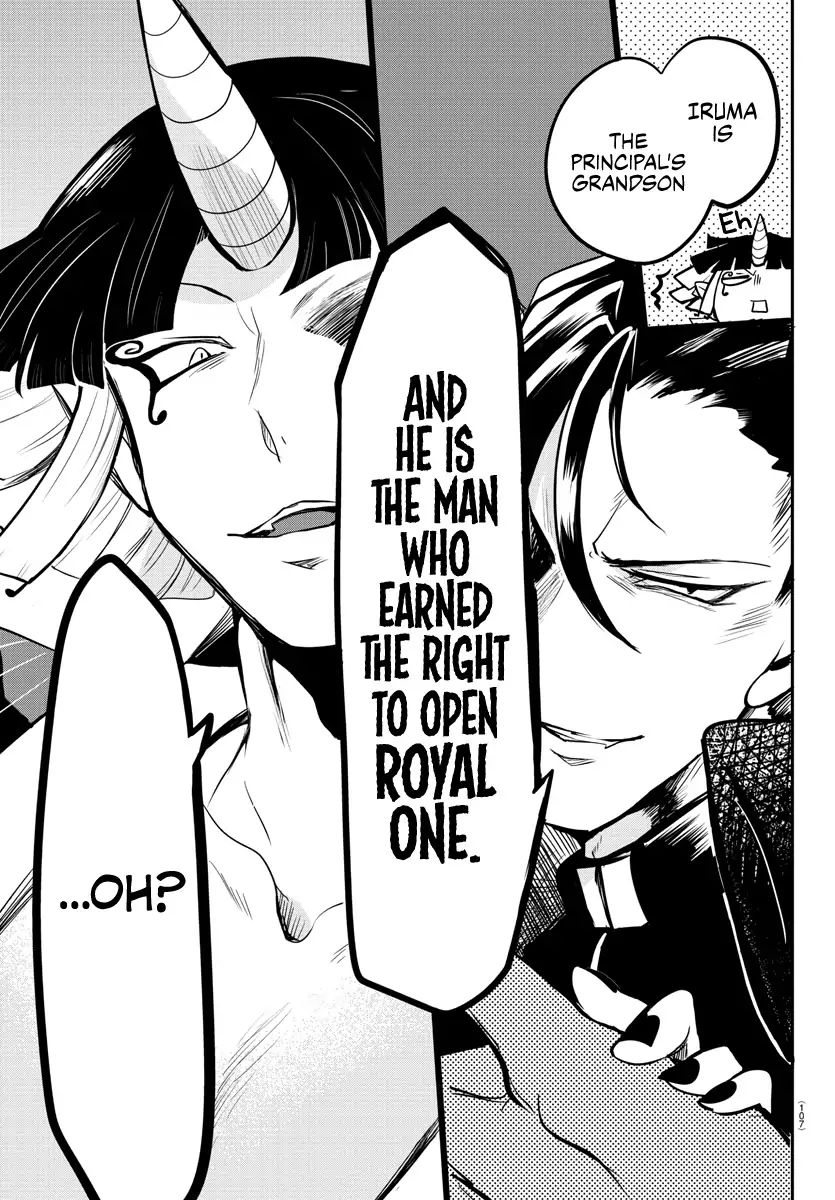 Read Mairimashita Iruma kun Manga Online