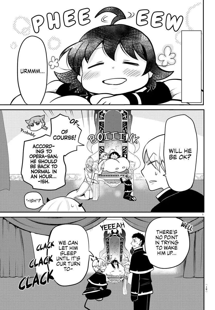 Read Mairimashita Iruma kun Manga Online