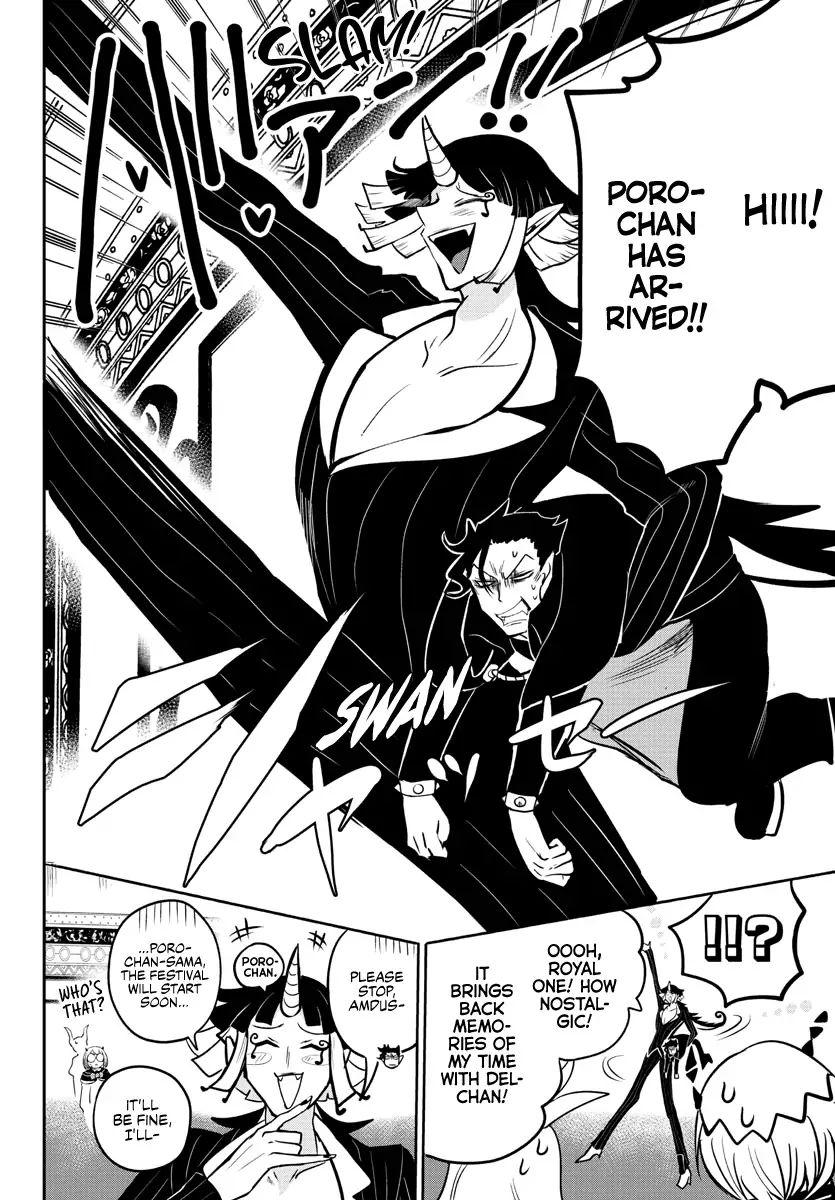 Read Mairimashita Iruma kun Manga Online