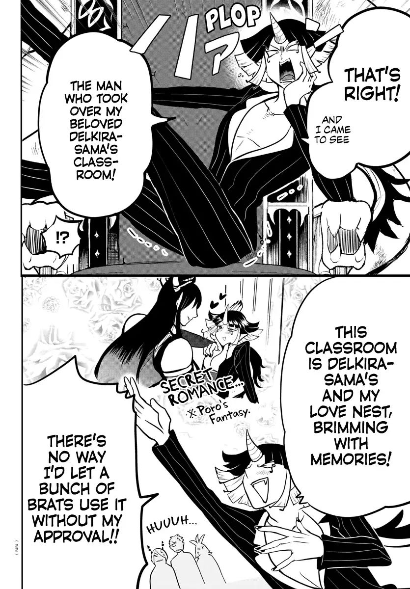 Read Mairimashita Iruma kun Manga Online