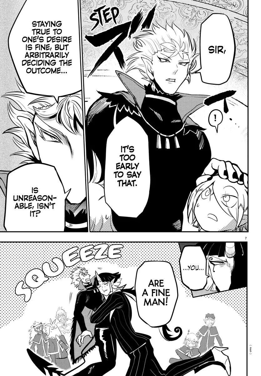 Read Mairimashita Iruma kun Manga Online