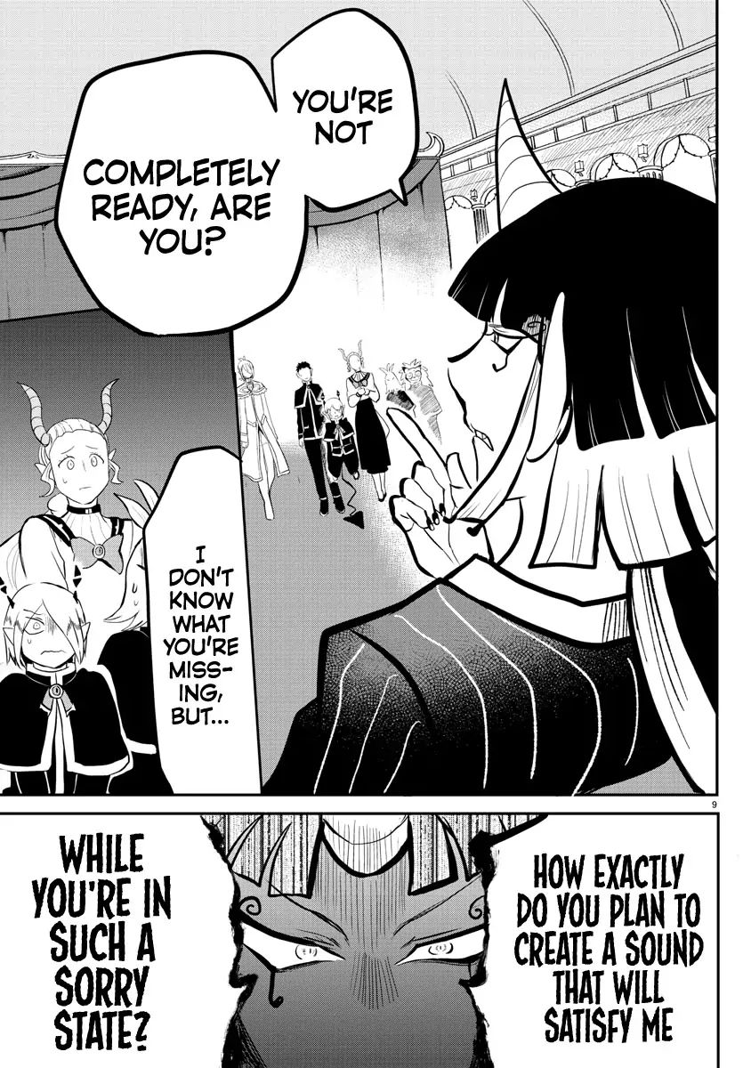Read Mairimashita Iruma kun Manga Online