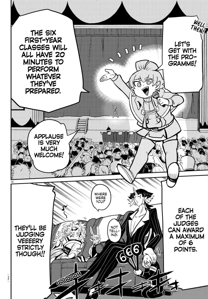 Read Mairimashita Iruma kun Manga Online
