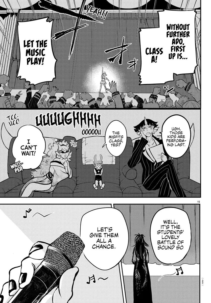 Read Mairimashita Iruma kun Manga Online