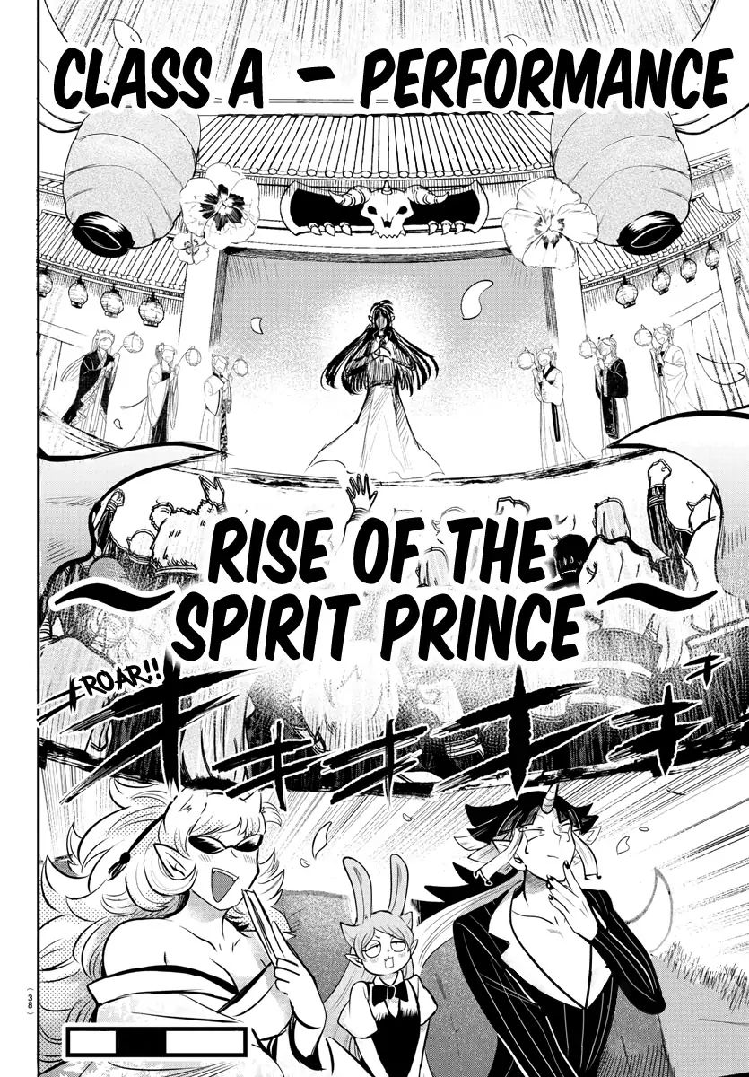 Read Mairimashita Iruma kun Manga Online