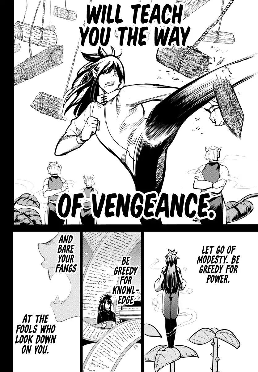 Read Mairimashita Iruma kun Manga Online