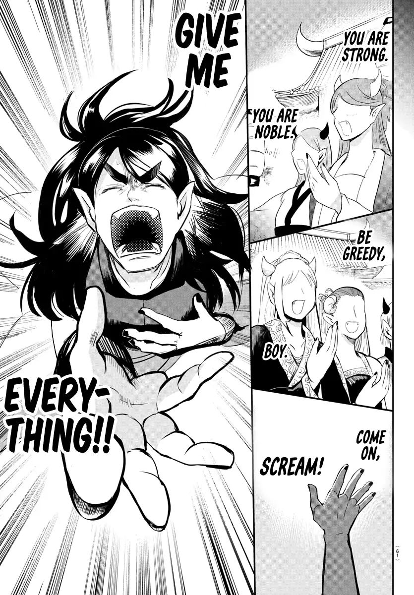 Read Mairimashita Iruma kun Manga Online