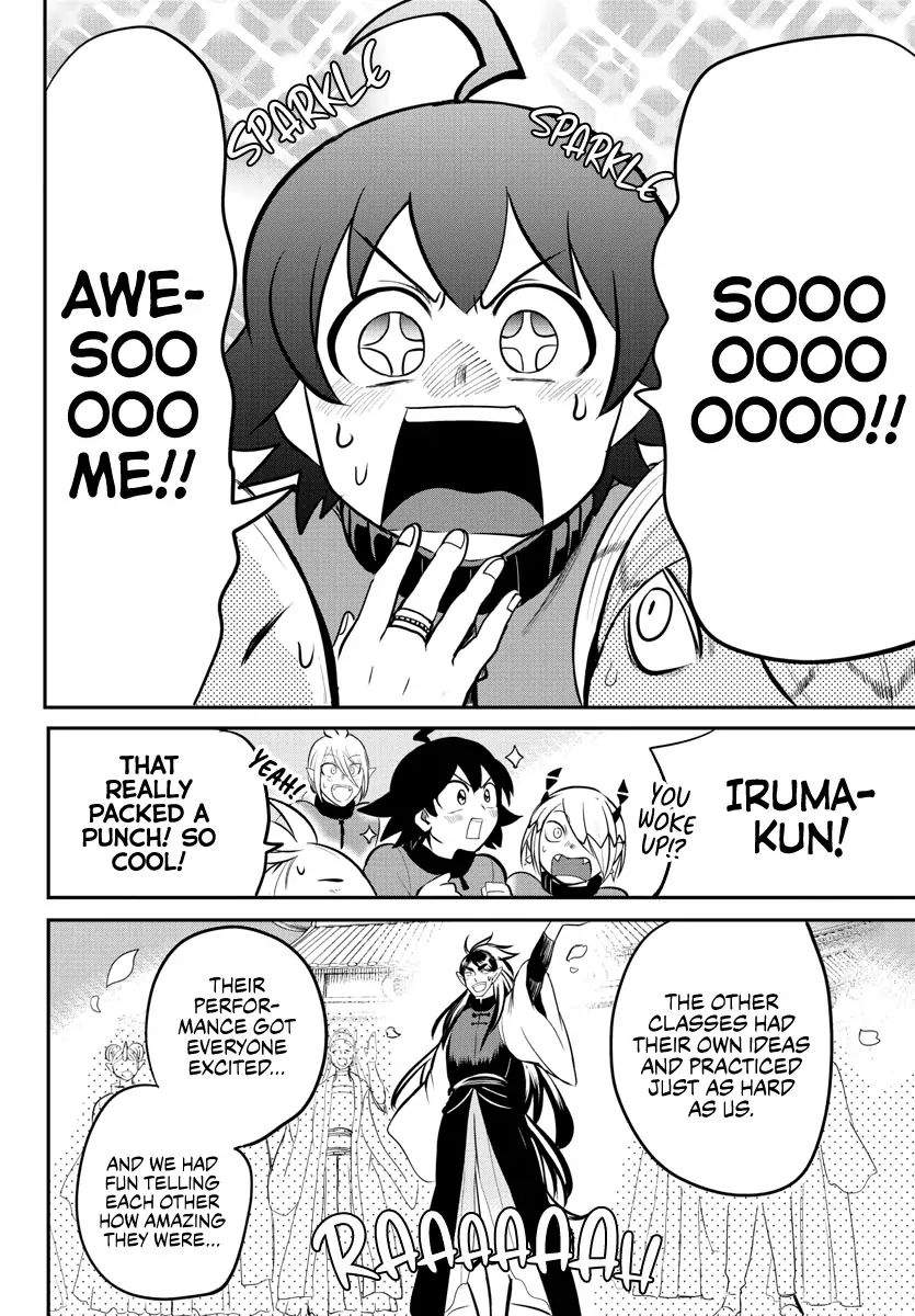 Read Mairimashita Iruma kun Manga Online