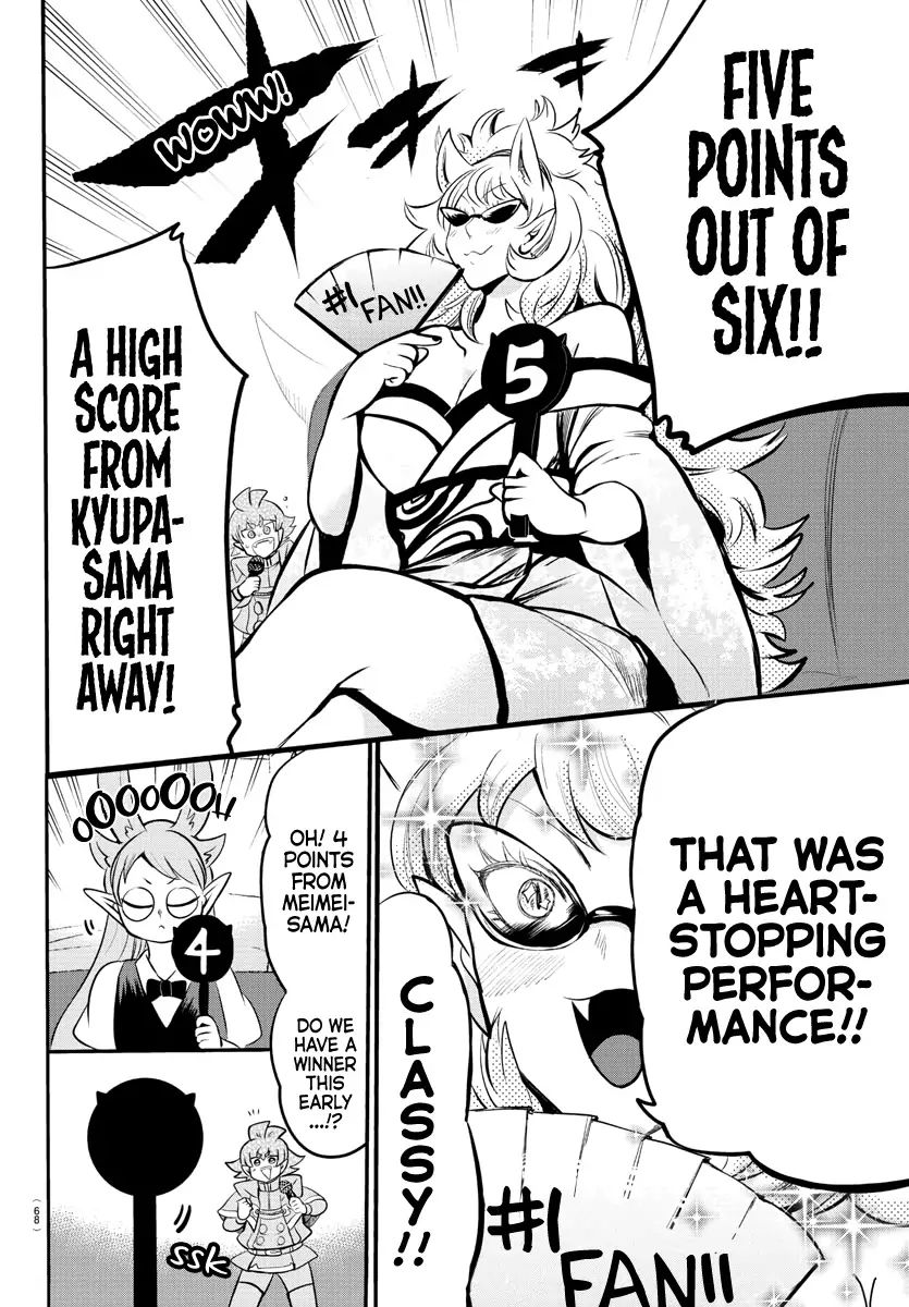 Read Mairimashita Iruma kun Manga Online