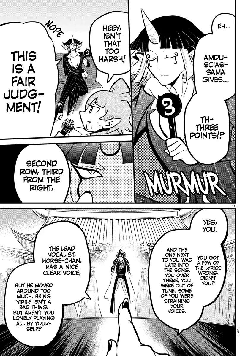 Read Mairimashita Iruma kun Manga Online