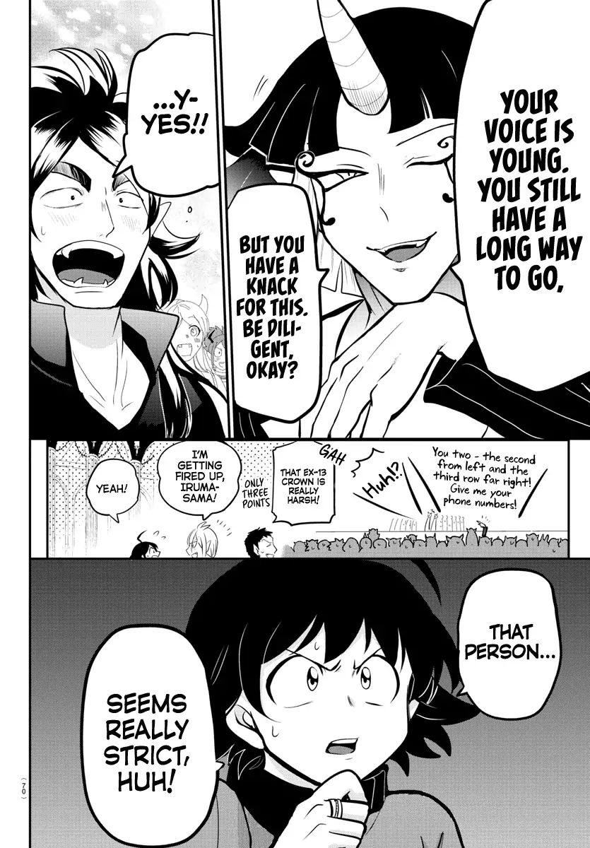 Read Mairimashita Iruma kun Manga Online