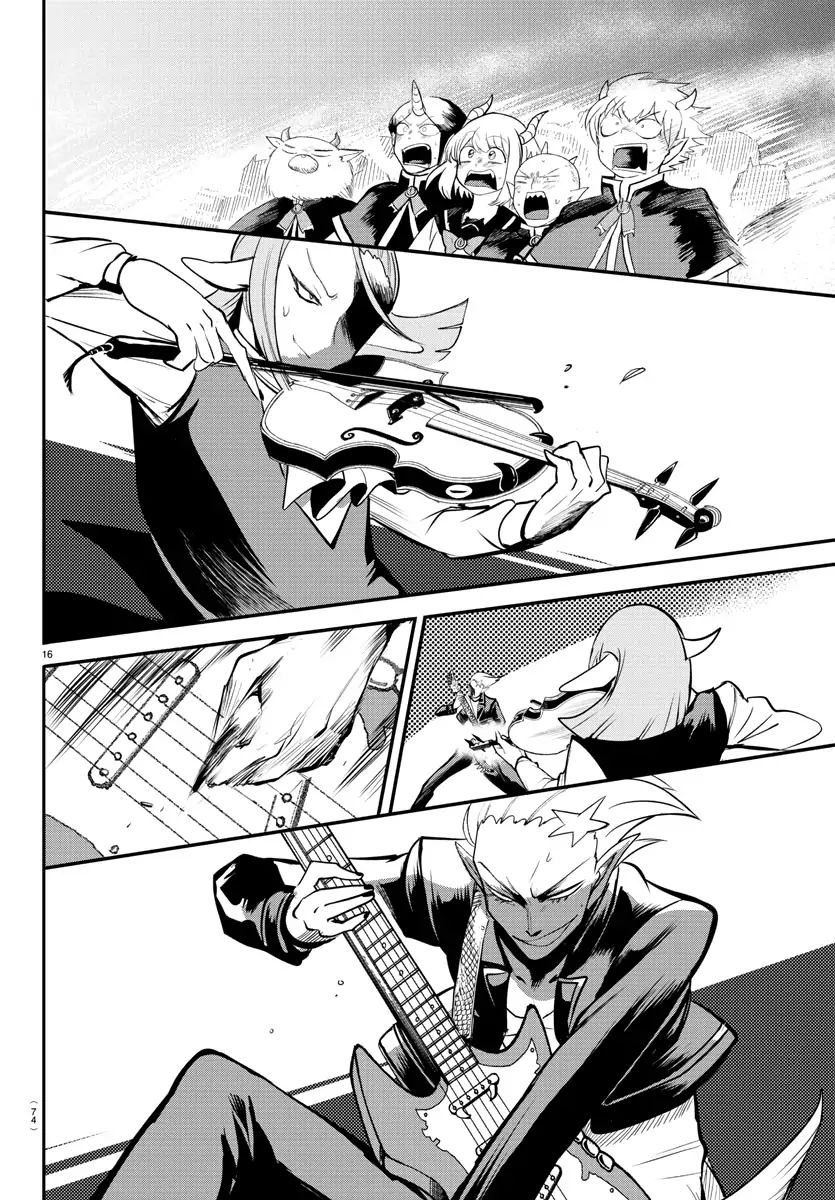 Read Mairimashita Iruma kun Manga Online
