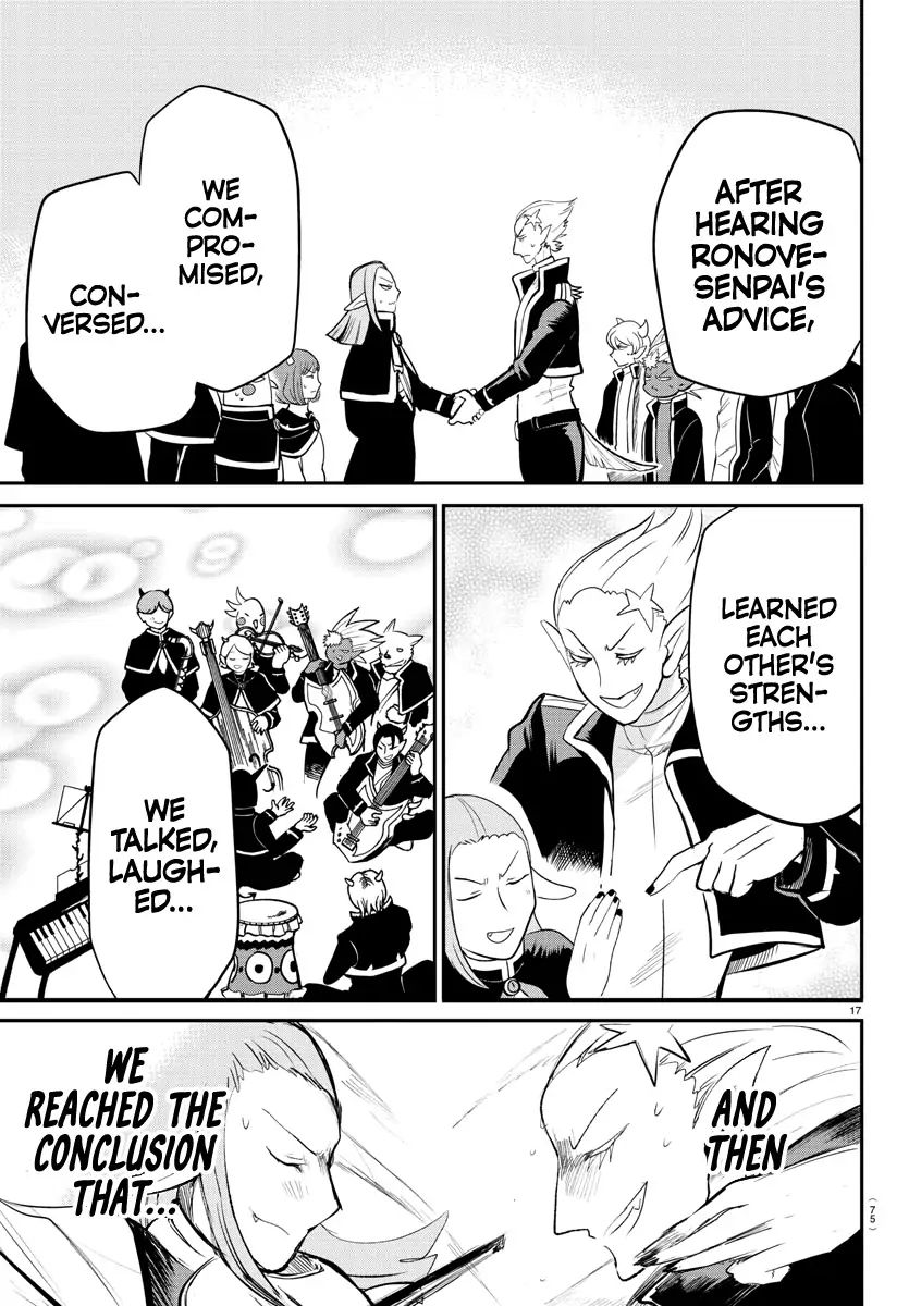 Read Mairimashita Iruma kun Manga Online