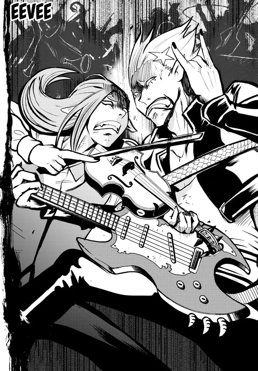 Read Mairimashita Iruma kun Manga Online