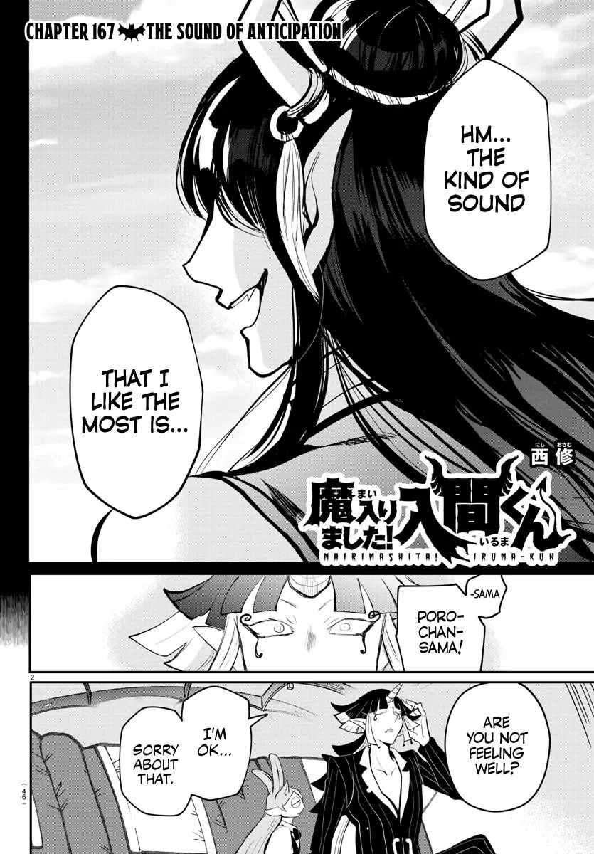 Read Mairimashita Iruma kun Manga Online