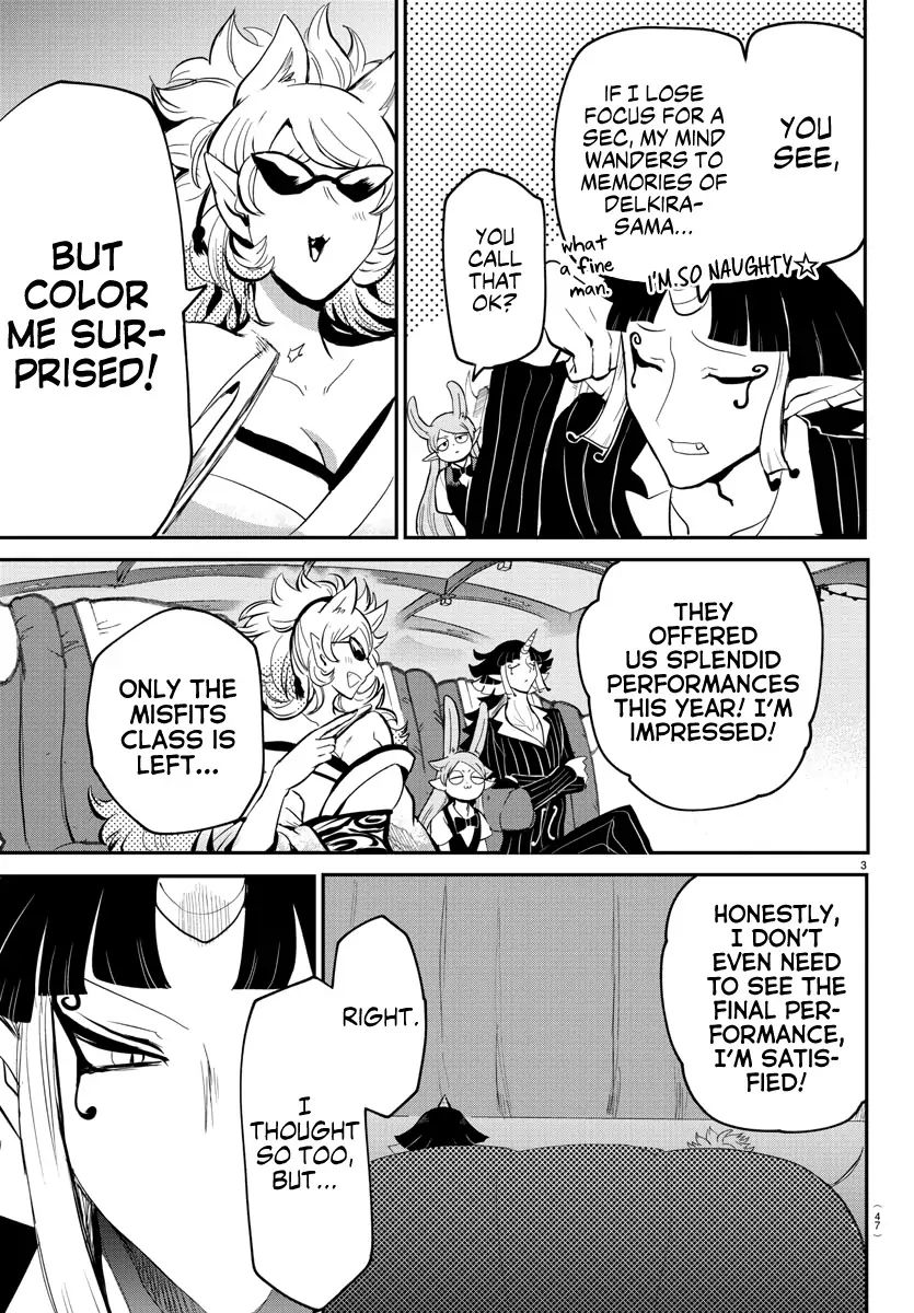 Read Mairimashita Iruma kun Manga Online