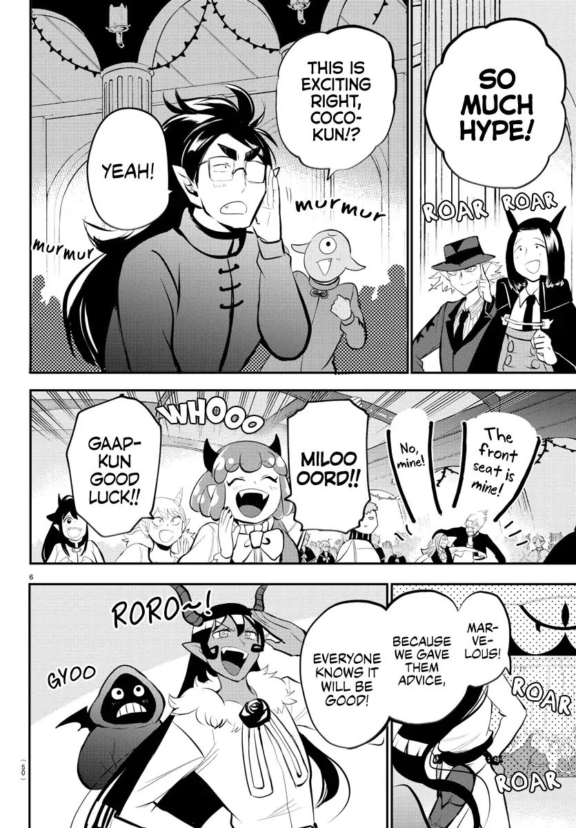 Read Mairimashita Iruma kun Manga Online