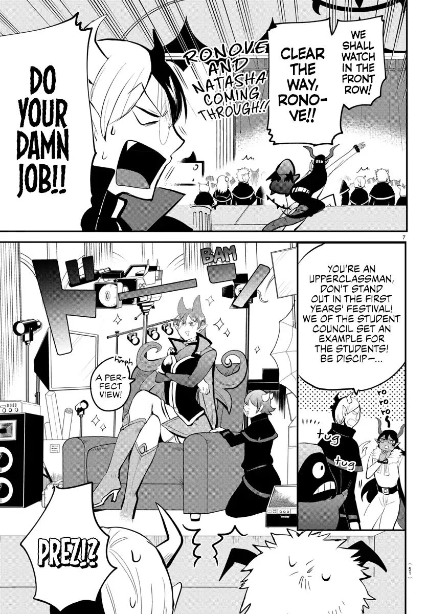 Read Mairimashita Iruma kun Manga Online