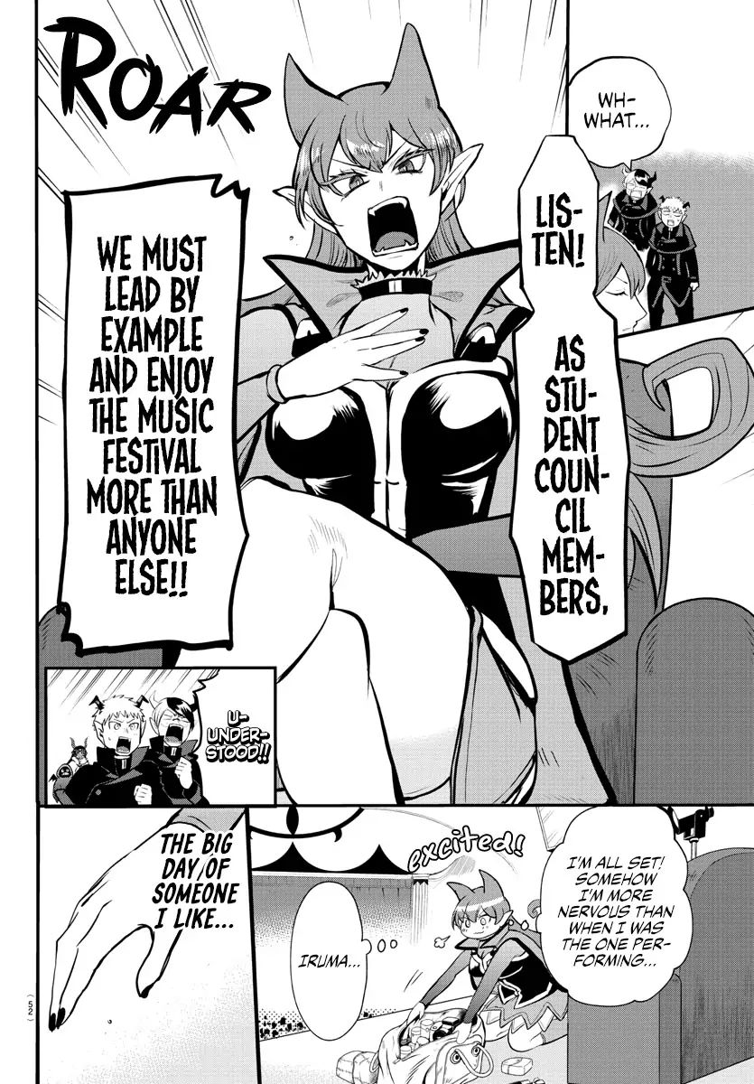 Read Mairimashita Iruma kun Manga Online