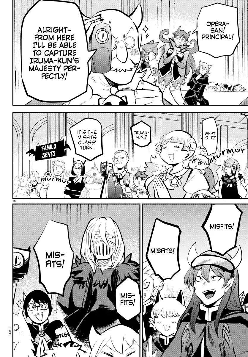 Read Mairimashita Iruma kun Manga Online
