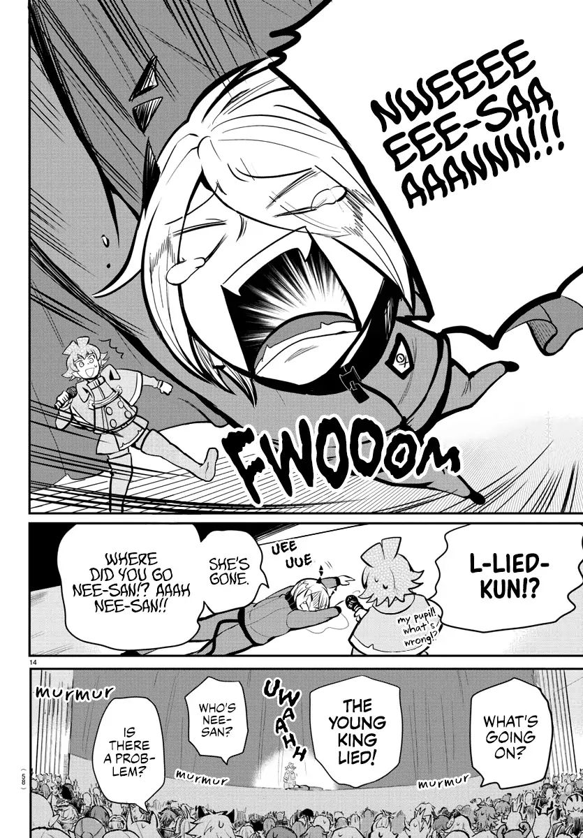 Read Mairimashita Iruma kun Manga Online