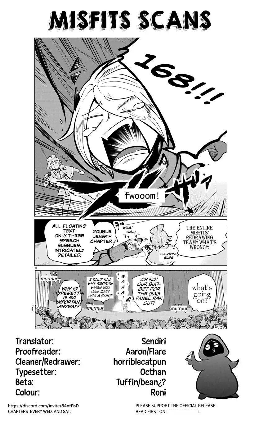 Read Mairimashita Iruma kun Manga Online