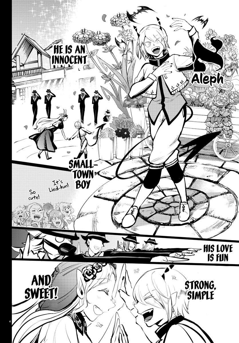 Read Mairimashita Iruma kun Manga Online
