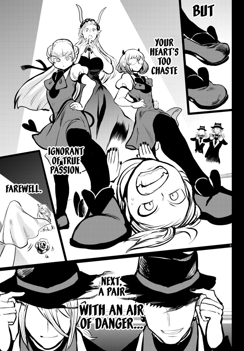 Read Mairimashita Iruma kun Manga Online