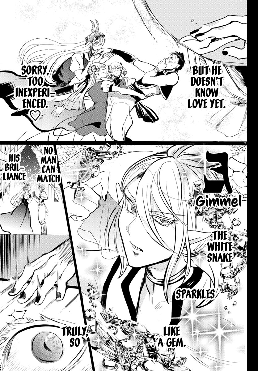 Read Mairimashita Iruma kun Manga Online