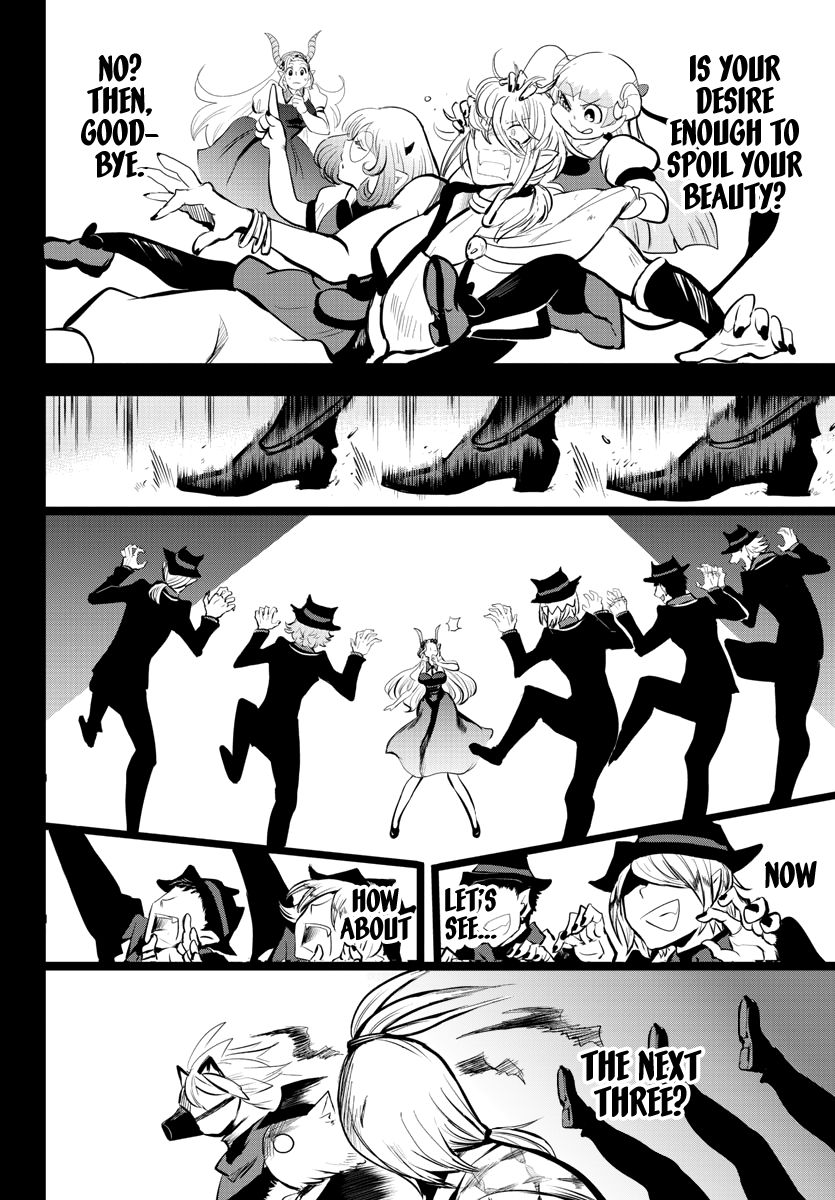 Read Mairimashita Iruma kun Manga Online