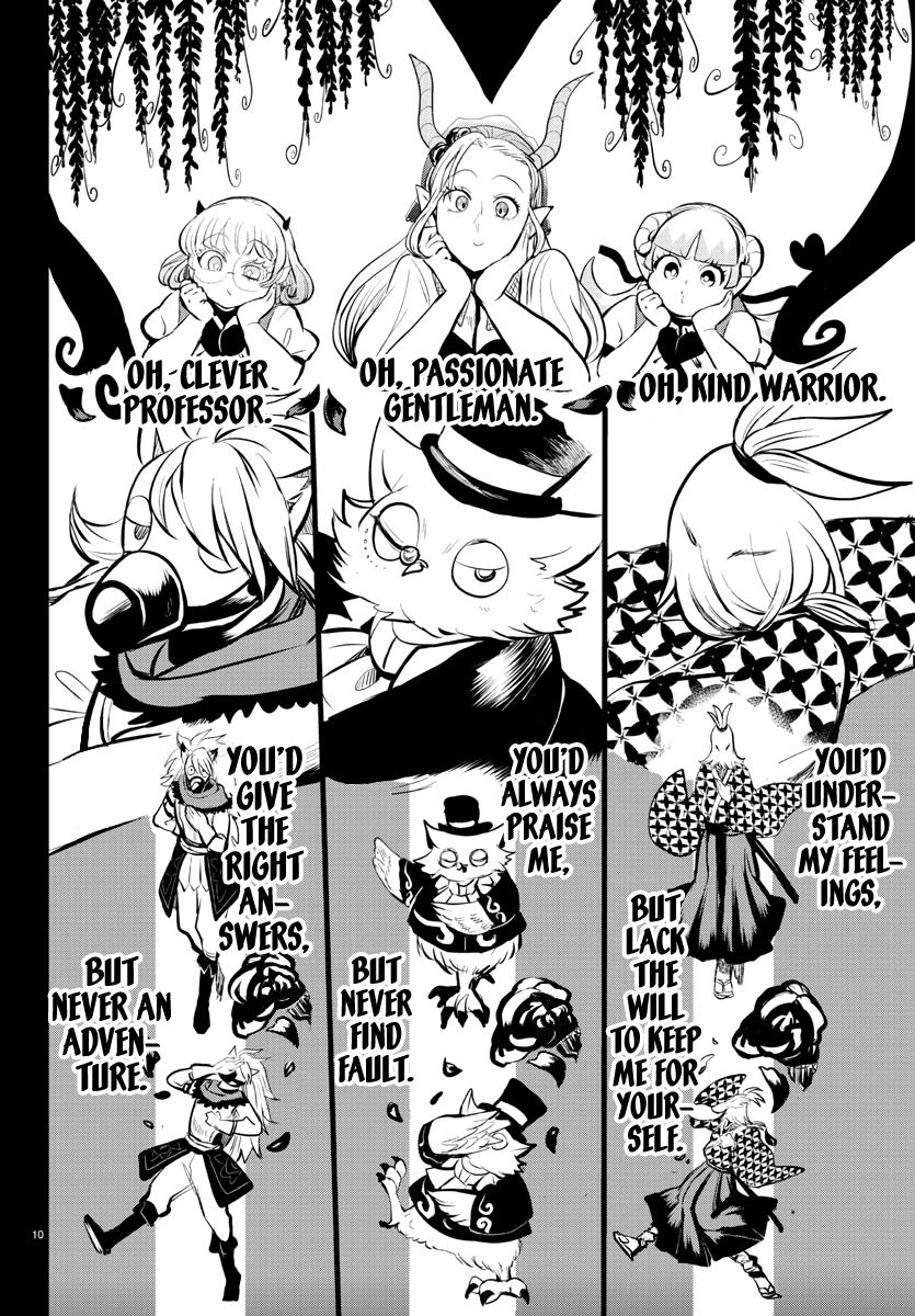 Read Mairimashita Iruma kun Manga Online