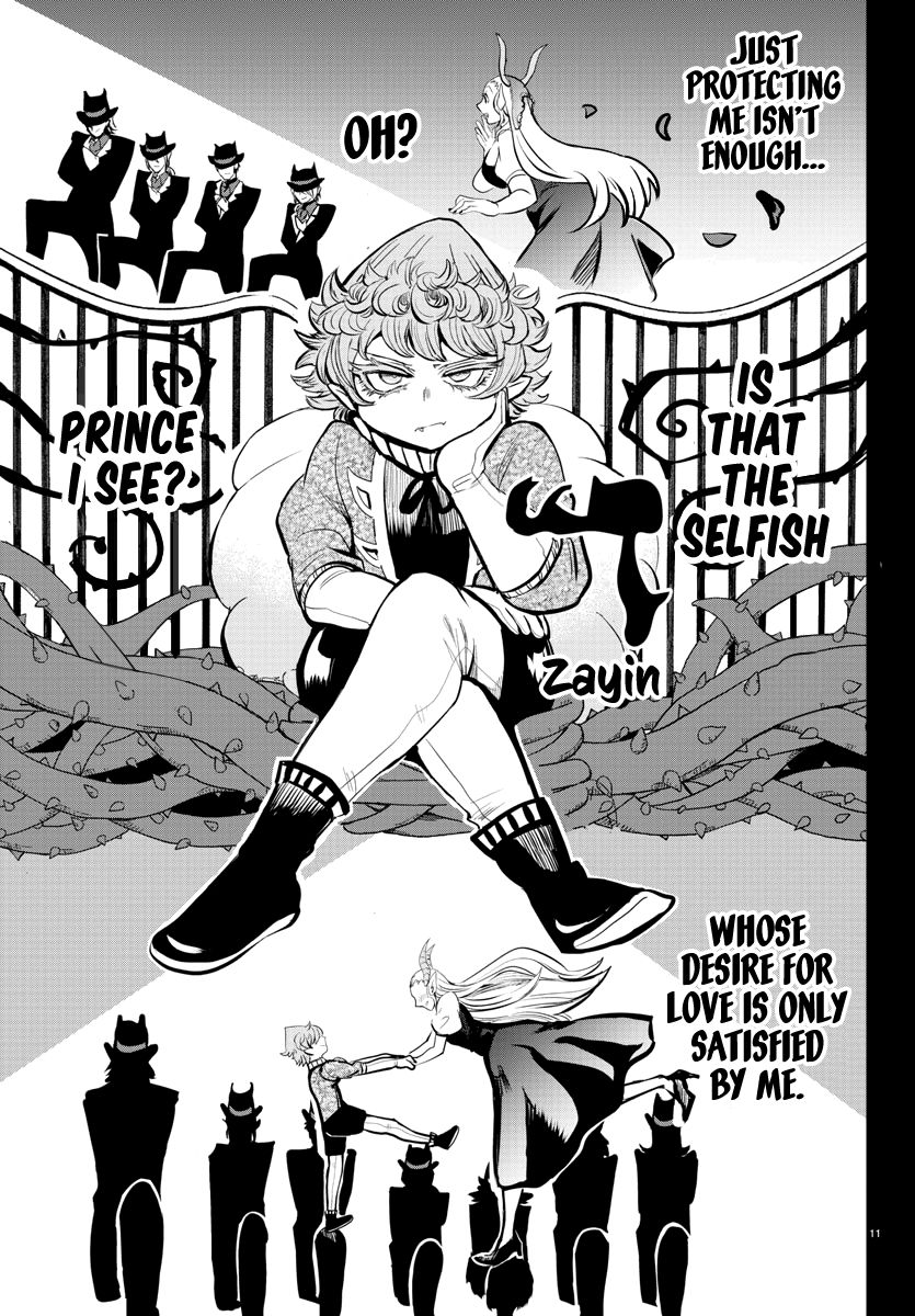 Read Mairimashita Iruma kun Manga Online