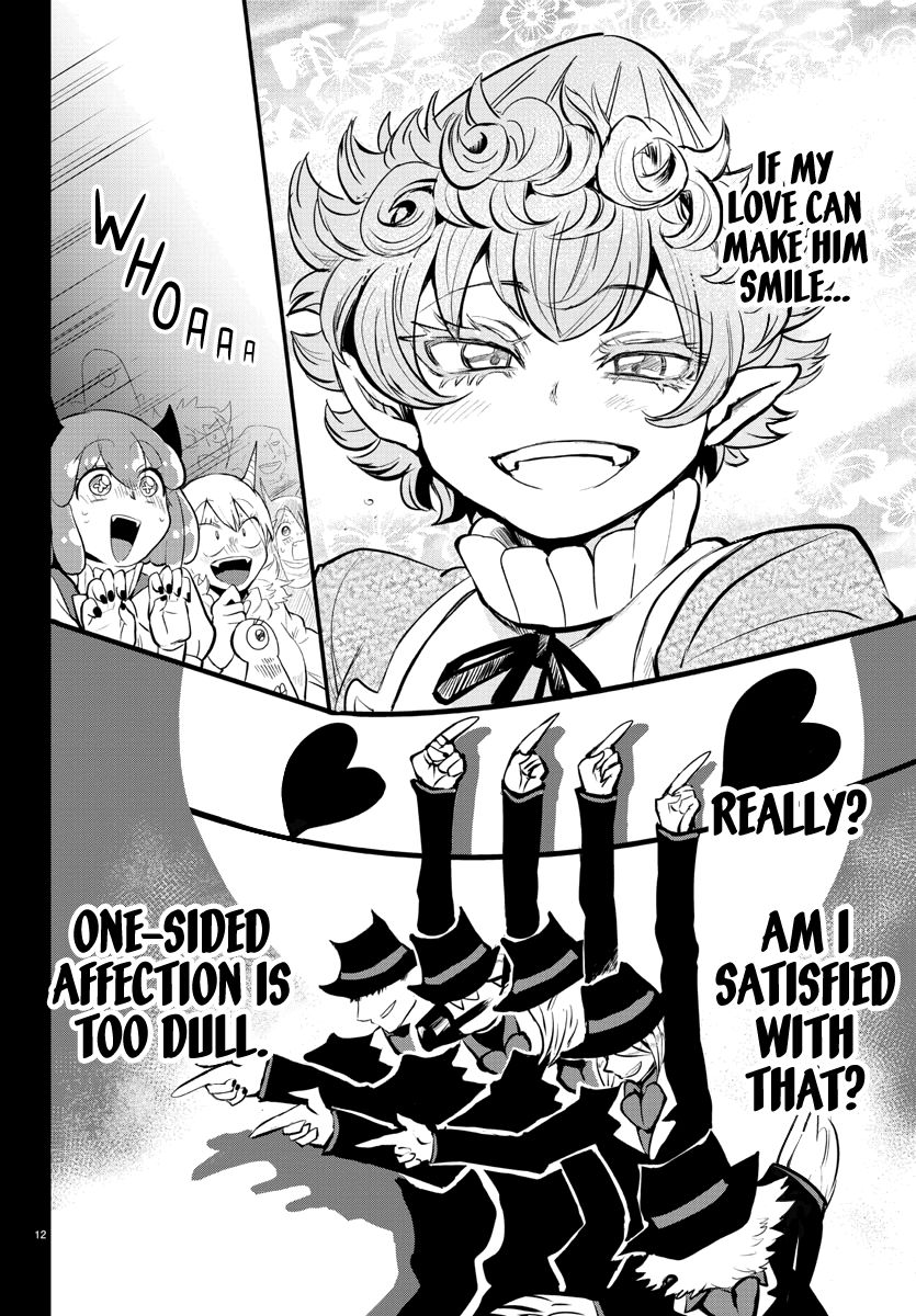 Read Mairimashita Iruma kun Manga Online