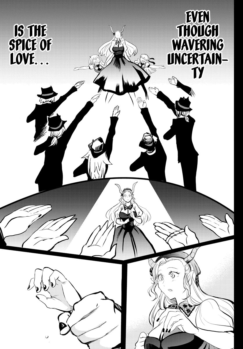 Read Mairimashita Iruma kun Manga Online