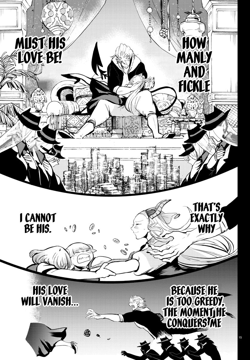 Read Mairimashita Iruma kun Manga Online