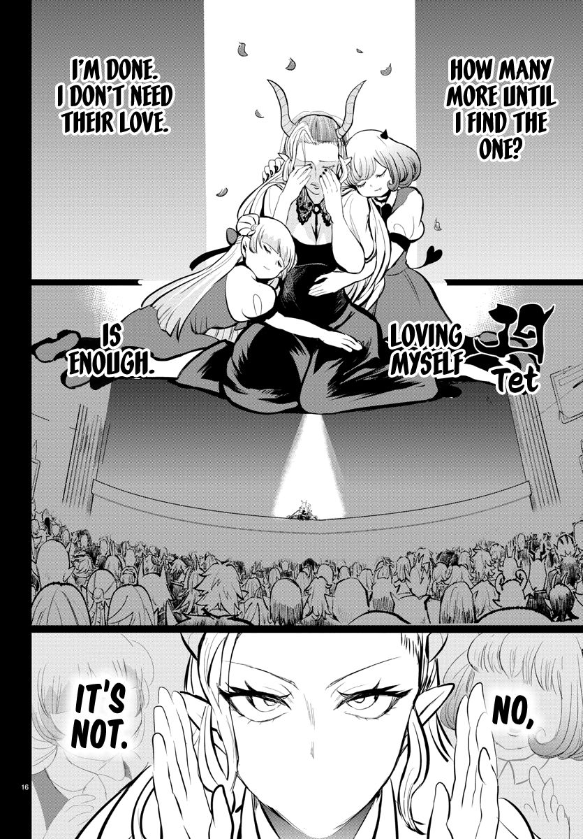 Read Mairimashita Iruma kun Manga Online
