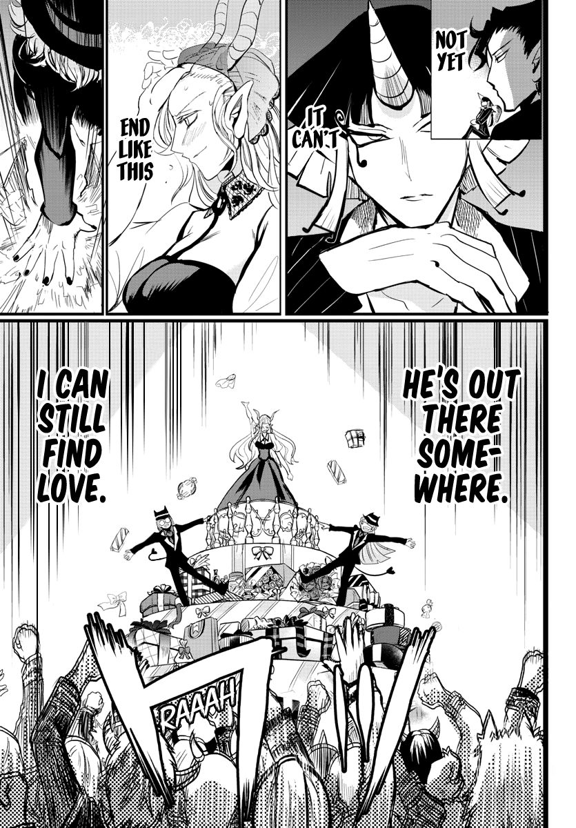 Read Mairimashita Iruma kun Manga Online