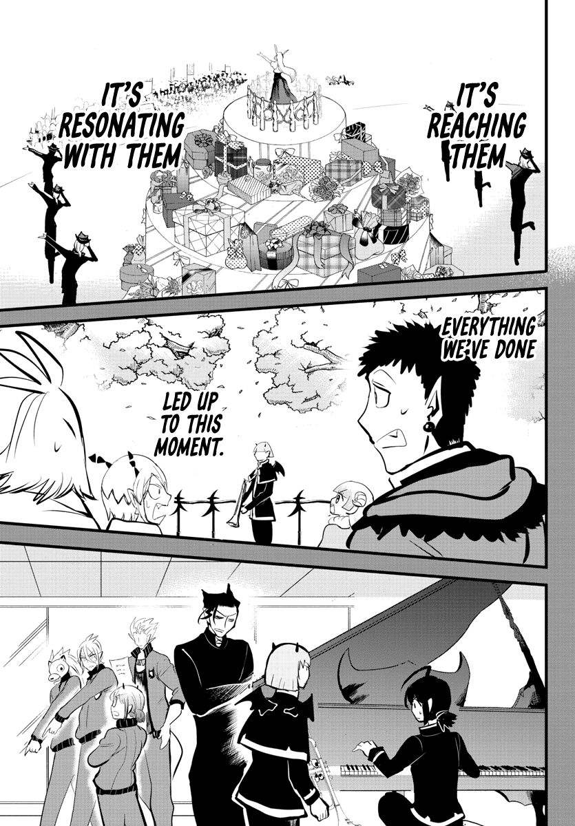 Read Mairimashita Iruma kun Manga Online