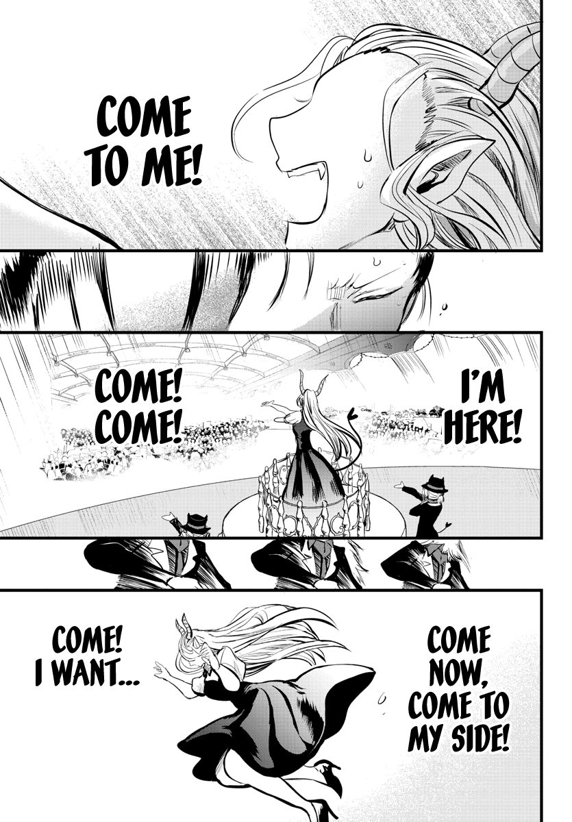 Read Mairimashita Iruma kun Manga Online