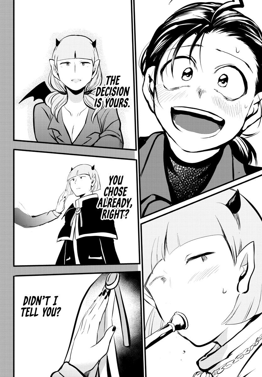 Read Mairimashita Iruma kun Manga Online