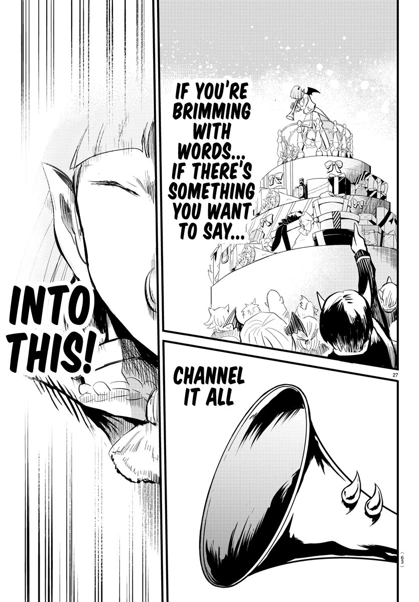 Read Mairimashita Iruma kun Manga Online